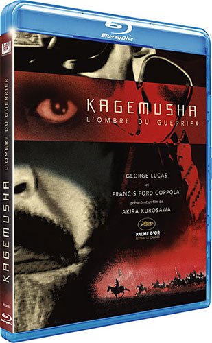 Kagemusha, l'ombre du guerrier