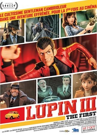 Lupin III: The First