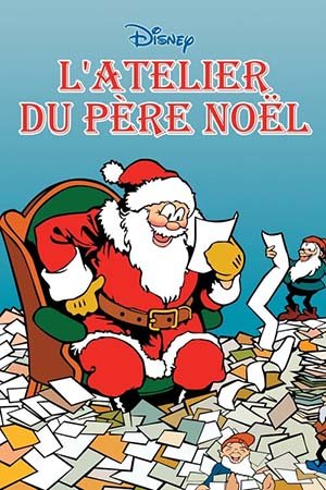 L'Atelier du Pere Noel