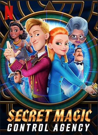 Hansel et Gretel, agents secrets