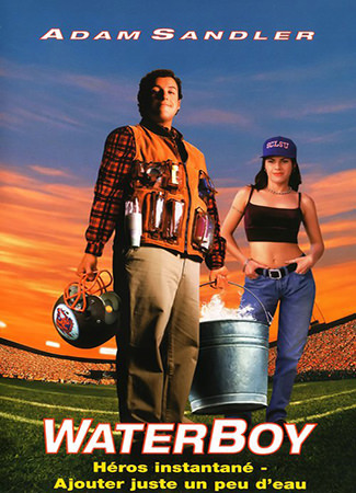 The Waterboy