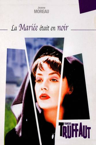 La Mariée était en noir