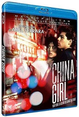 China Girl