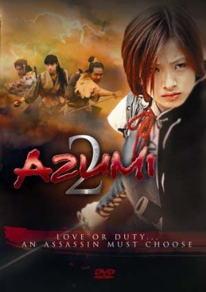 Azumi 2