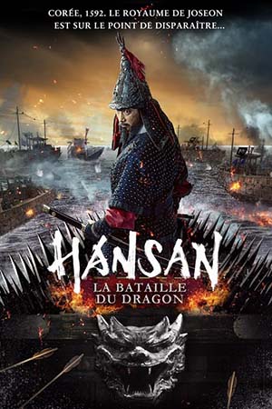 Hansan: La bataille du dragon