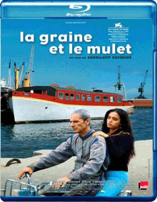 La Graine et le mulet