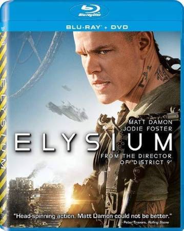 Elysium