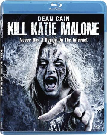 Kill Katie Malone