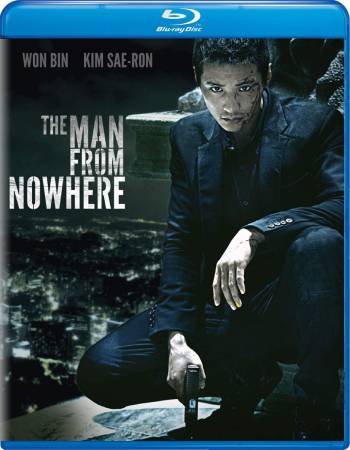 The Man From Nowhere