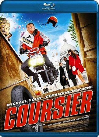 Coursier