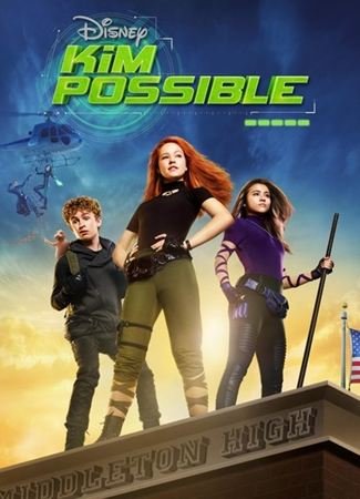 Kim Possible