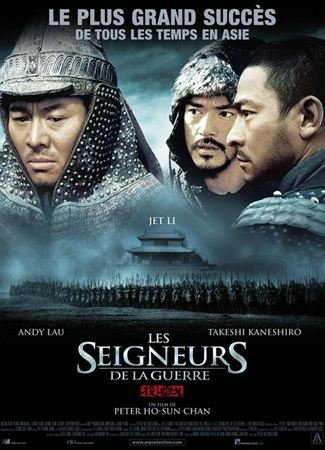 Les Seigneurs de la guerre