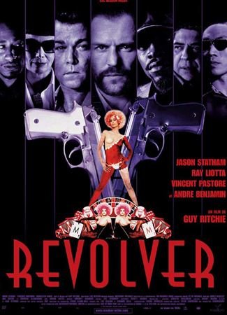 Revolver