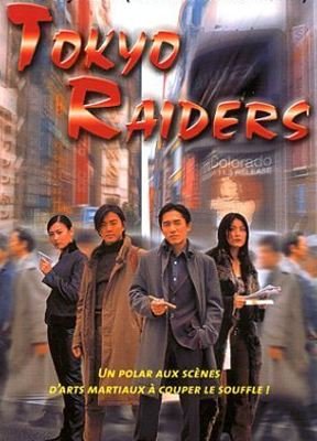 Tokyo Raiders