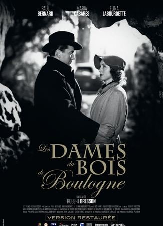 Les Dames du Bois de Boulogne