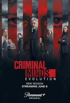 Esprits criminels - Saison 17