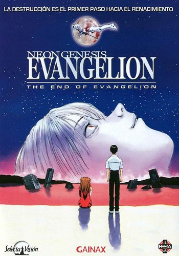 Neon Genesis Evangelion: Death and Rebirth