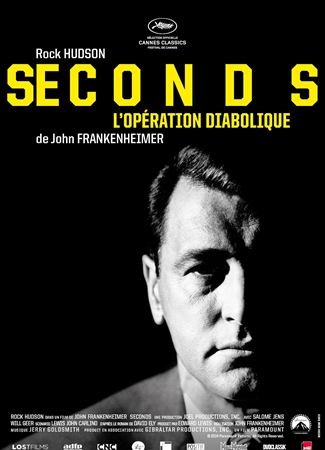 Seconds - L'Opération diabolique