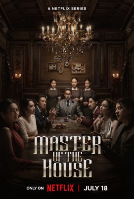 Master Of The House - Saison 1