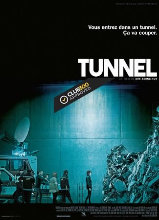 Tunnel