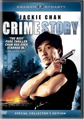 Crime Story