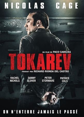 Tokarev