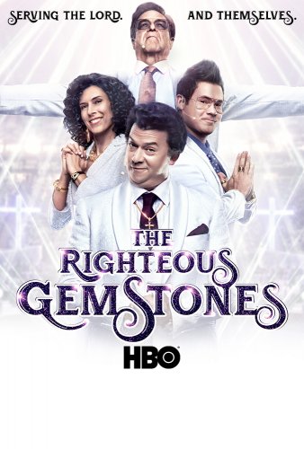 The Righteous Gemstones - Saison 1