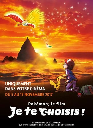 Pokémon, le film : Je te choisis !