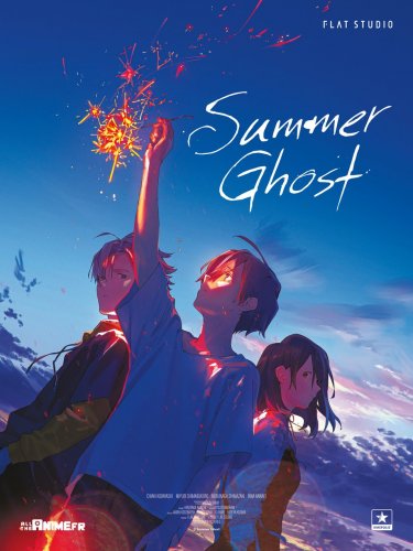 Summer Ghost