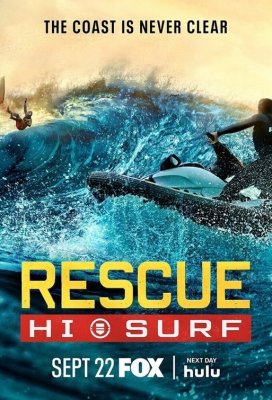 Rescue: HI-Surf - Saison 1