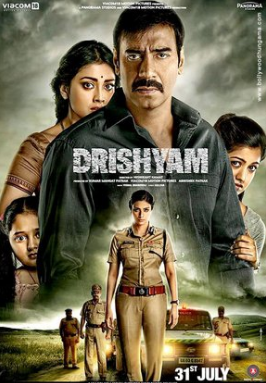 Drishyam