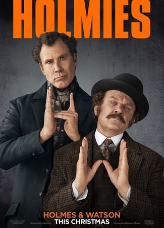 Holmes & Watson