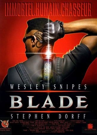 Blade