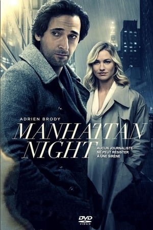 Manhattan Night