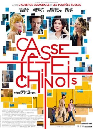 Casse-tête chinois