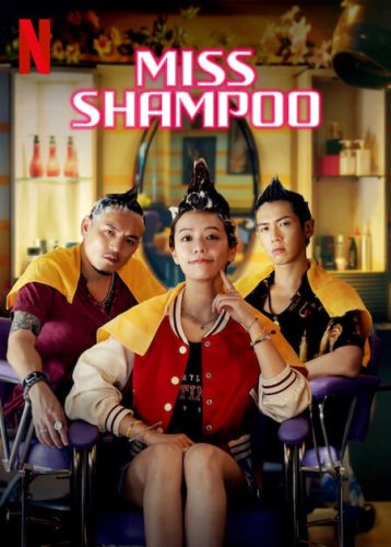 Miss Shampoo