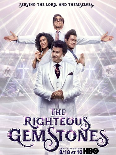 The Righteous Gemstones - Saison 2