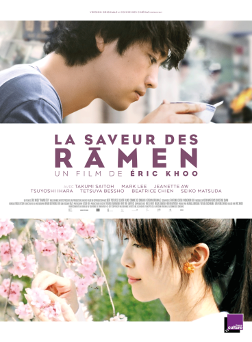 La Saveur des ramen