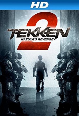 Tekken 2