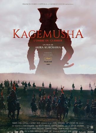 Kagemusha, l'ombre du guerrier