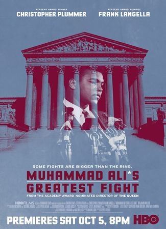 Muhammad Ali's Greatest Fight