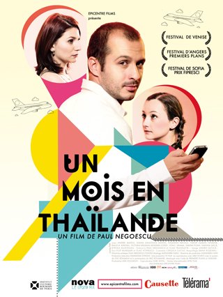 Un mois en Thaïlande