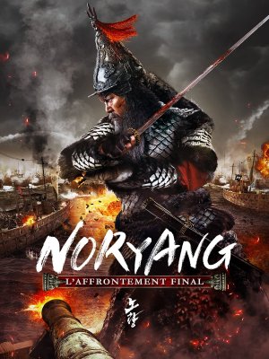 Noryang : L'Affrontement Final