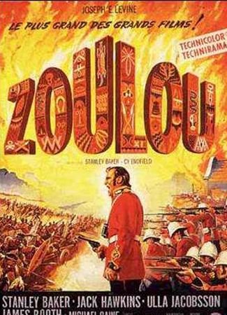 Zoulou