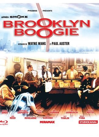 Brooklyn Boogie