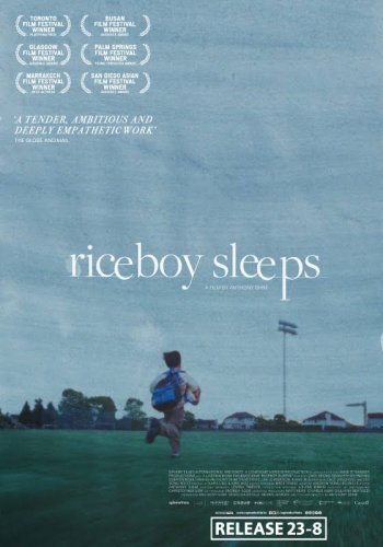 Riceboy Sleeps