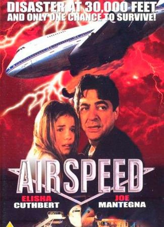 Airspeed