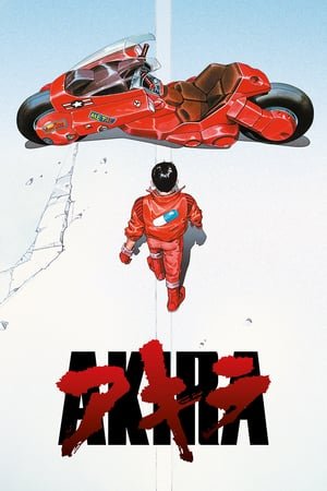 Akira