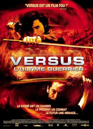 Versus l'ultime guerrier