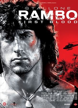 Rambo